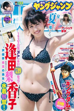 黄大妮电视剧全集