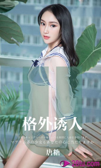 形色男女
